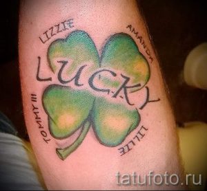 Тату Четырехлистный клевер фото - тату привлекающие удачу фото 4430 tatufoto.ru