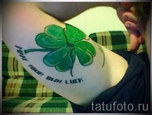Тату Четырехлистный клевер фото - тату привлекающие удачу фото 6432 tatufoto.ru