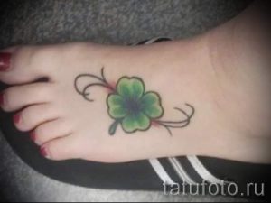 Тату Четырехлистный клевер фото - тату руна удачи 2436 tatufoto.ru