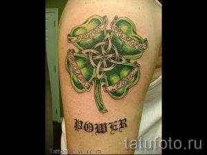 Тату Четырехлистный клевер фото - тату руны на удачу и богатство 3444 tatufoto.ru