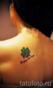 Тату Четырехлистный клевер фото - тату руны на удачу и богатство 7448 tatufoto.ru