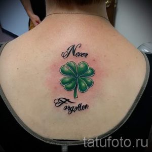 Тату Четырехлистный клевер фото - тату руны на удачу и богатство 8449 tatufoto.ru