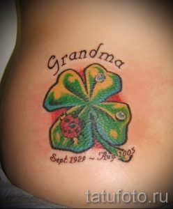 Тату Четырехлистный клевер фото - тату талисманы на удачу 5461 tatufoto.ru