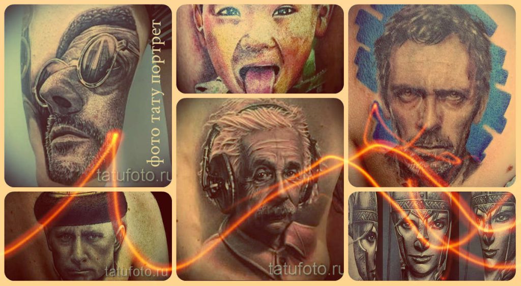 Фото тату портрет - коллекция рисунков с реалистичными портретными татуировками