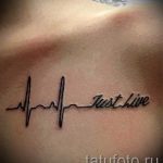 крутые простые тату - фото готовой татуировки 02092016 4132 tatufoto.ru