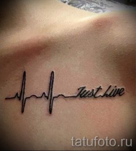крутые простые тату - фото готовой татуировки 02092016 4132 tatufoto.ru