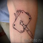 крутые простые тату - фото готовой татуировки 02092016 6134 tatufoto.ru