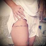 маленькие и простые тату на ногу - фото готовой татуировки 02092016 3137 tatufoto.ru