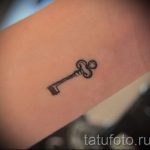 маленькие простые тату - фото готовой татуировки 02092016 3144 tatufoto.ru
