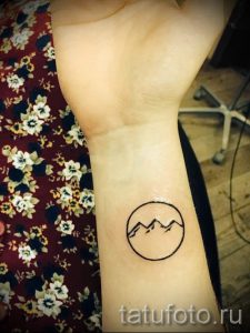 очень простые тату - фото готовой татуировки 02092016 1152 tatufoto.ru
