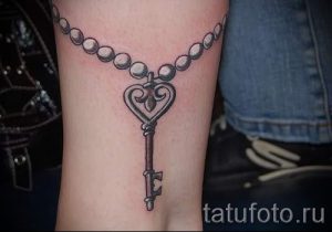 очень простые тату - фото готовой татуировки 02092016 8159 tatufoto.ru