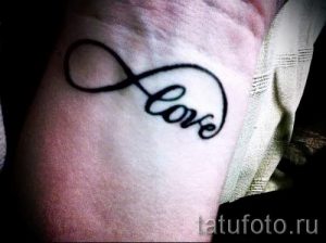 очень простые тату - фото готовой татуировки 02092016 9160 tatufoto.ru