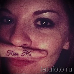 primer-tatuirovki-poceluj-ili-guby-foto-019-tatufoto-ru