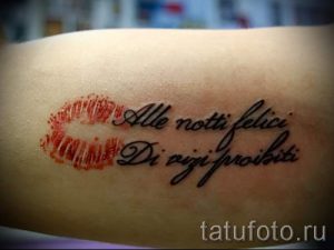 primer-tatuirovki-poceluj-ili-guby-foto-033-tatufoto-ru