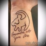 простые и красивые тату - фото готовой татуировки 02092016 7167 tatufoto.ru