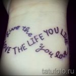 простые и красивые тату - фото готовой татуировки 02092016 8168 tatufoto.ru