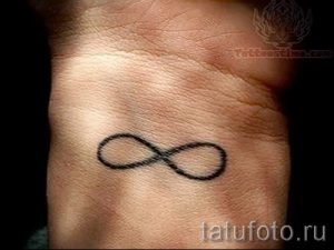 простые тату бесконечность - фото готовой татуировки 02092016 1180 tatufoto.ru
