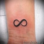 простые тату бесконечность - фото готовой татуировки 02092016 3182 tatufoto.ru