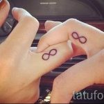 простые тату бесконечность - фото готовой татуировки 02092016 5184 tatufoto.ru