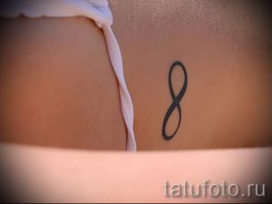 простые тату бесконечность - фото готовой татуировки 02092016 6185 tatufoto.ru