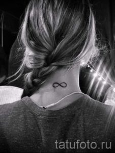 простые тату бесконечность - фото готовой татуировки 02092016 8187 tatufoto.ru