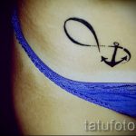 простые тату бесконечность - фото готовой татуировки 02092016 9188 tatufoto.ru