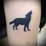 простые тату волка - фото готовой татуировки 02092016 1189 tatufoto.ru