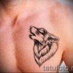 простые тату волка - фото готовой татуировки 02092016 5193 tatufoto.ru