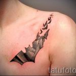 простые тату для начинающих - фото готовой татуировки 02092016 3198 tatufoto.ru
