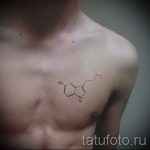простые тату для парней - фото готовой татуировки 02092016 7209 tatufoto.ru