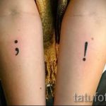 простые тату знаки - фото готовой татуировки 02092016 4225 tatufoto.ru
