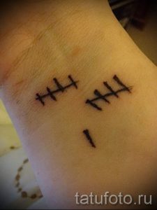 простые тату знаки - фото готовой татуировки 02092016 5226 tatufoto.ru