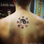 простые тату иероглифы - фото готовой татуировки 02092016 5232 tatufoto.ru