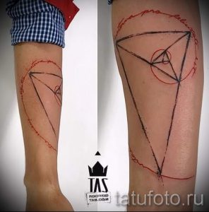 простые тату из линий - фото готовой татуировки 02092016 6238 tatufoto.ru