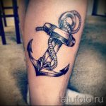 простые тату на ноге - фото готовой татуировки 02092016 12279 tatufoto.ru
