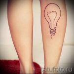 простые тату на ноге - фото готовой татуировки 02092016 8275 tatufoto.ru