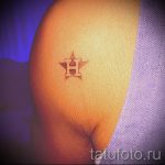 простые тату на плечо - фото готовой татуировки 02092016 3283 tatufoto.ru