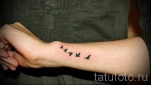 простые тату на руку - фото пример готовой татуировки 02092016 1295 tatufoto.ru