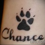 простые тату на руку - фото пример готовой татуировки 02092016 4298 tatufoto.ru