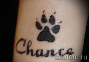 простые тату на руку - фото пример готовой татуировки 02092016 4298 tatufoto.ru