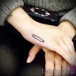 простые тату на руку - фото пример готовой татуировки 02092016 5299 tatufoto.ru