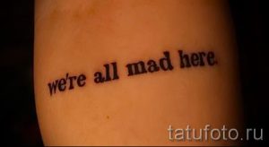 простые тату надписи - фото готовой татуировки 02092016 1309 tatufoto.ru