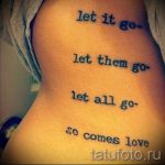 простые тату надписи - фото готовой татуировки 02092016 3311 tatufoto.ru