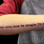 простые тату надписи - фото готовой татуировки 02092016 4312 tatufoto.ru