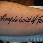 простые тату надписи - фото готовой татуировки 02092016 5313 tatufoto.ru