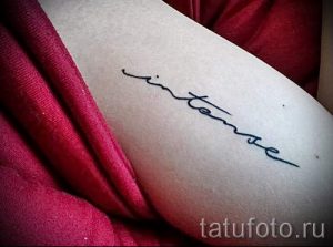 простые тату надписи - фото готовой татуировки 02092016 7315 tatufoto.ru