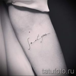 простые тату со смыслом - фото готовой татуировки 02092016 2324 tatufoto.ru