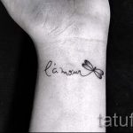 простые тату со смыслом - фото готовой татуировки 02092016 3325 tatufoto.ru