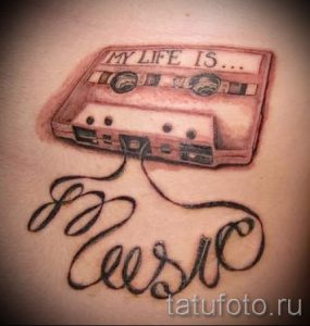 простые тату со смыслом - фото готовой татуировки 02092016 7329 tatufoto.ru