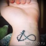 простые татуировки для девушек - фото готовой татуировки 02092016 4370 tatufoto.ru